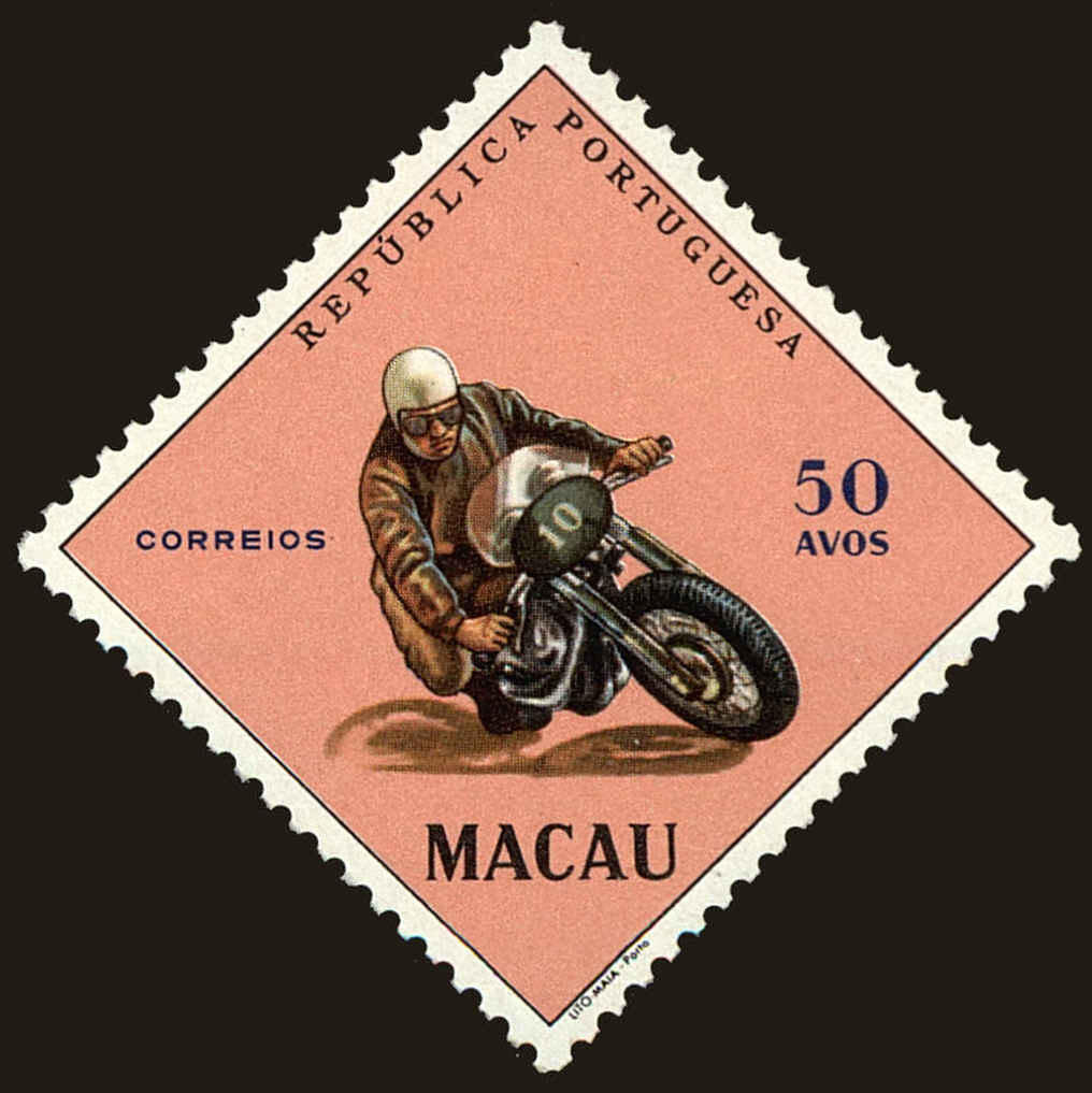 Front view of Macao 397 collectors stamp