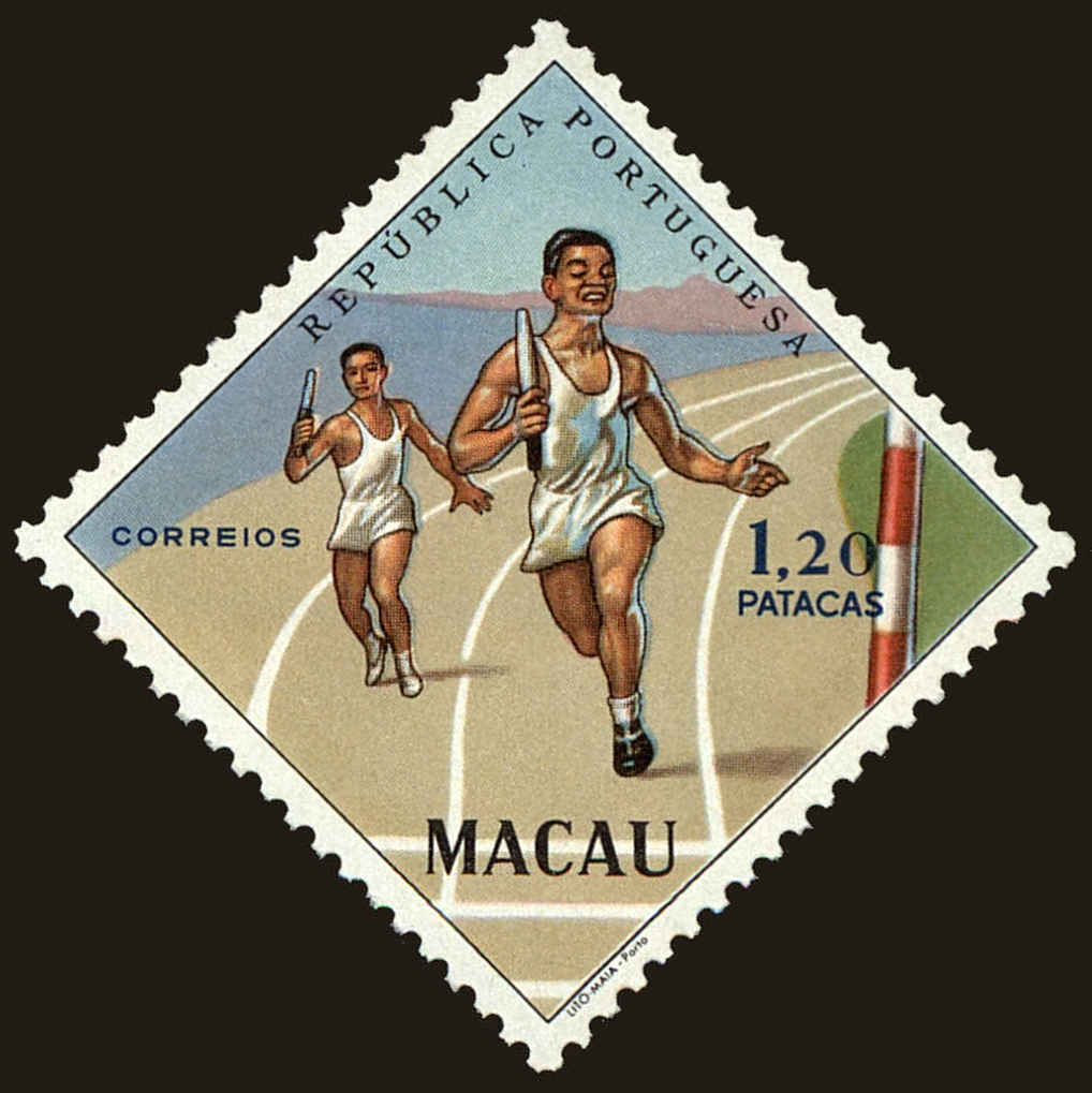 Front view of Macao 398 collectors stamp