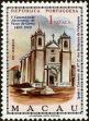 Stamp ID#156475 (2-9-1850)