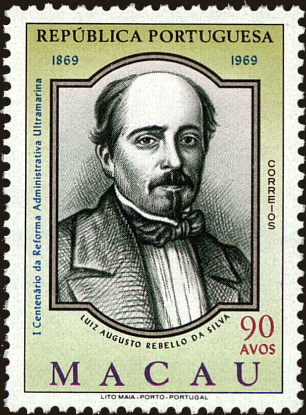 Front view of Macao 419 collectors stamp