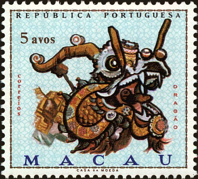 Front view of Macao 423 collectors stamp