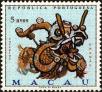 Stamp ID#156479 (2-9-1854)