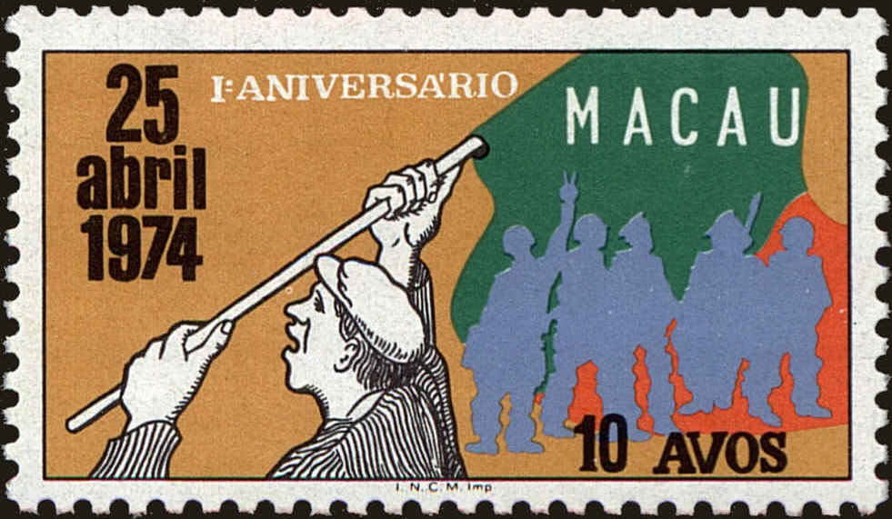 Front view of Macao 435 collectors stamp