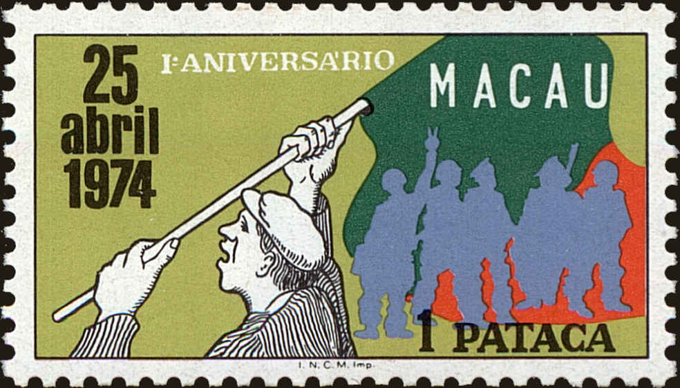 Front view of Macao 436 collectors stamp