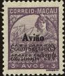 Stamp ID#156492 (2-9-1867)