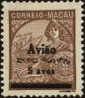 Stamp ID#156493 (2-9-1868)