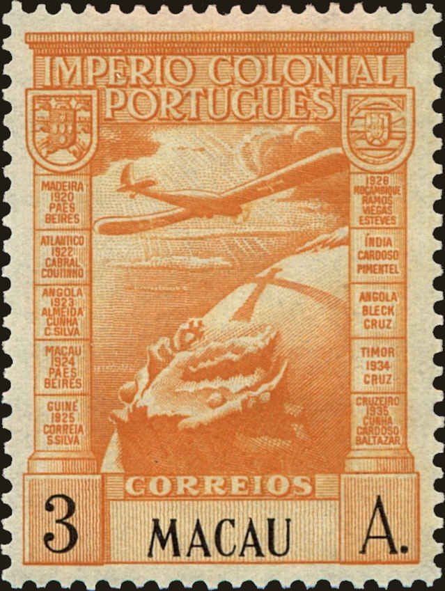 Front view of Macao C9 collectors stamp