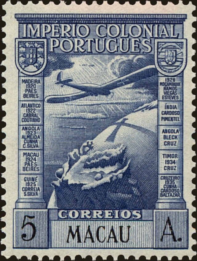 Front view of Macao C10 collectors stamp