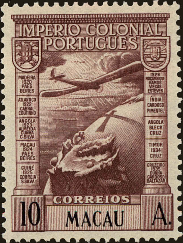 Front view of Macao C11 collectors stamp