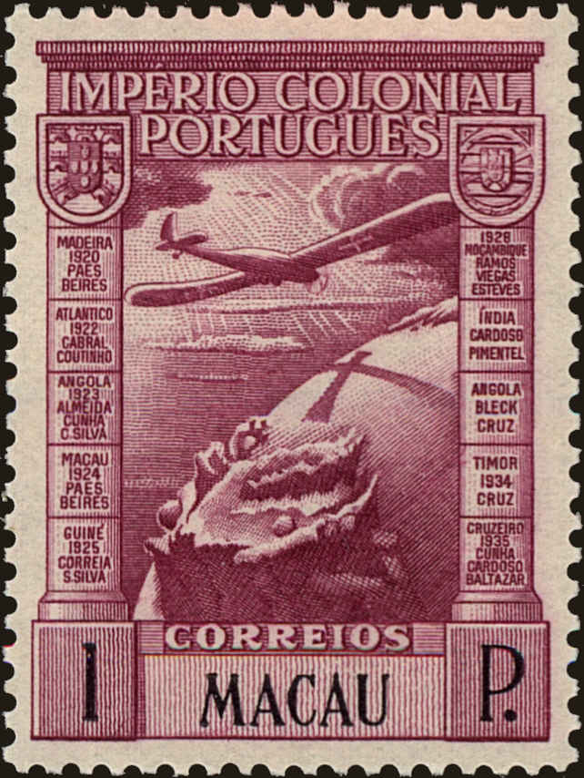 Front view of Macao C15 collectors stamp