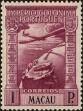 Stamp ID#156499 (2-9-1874)