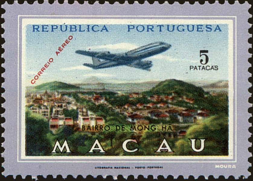Front view of Macao C19 collectors stamp