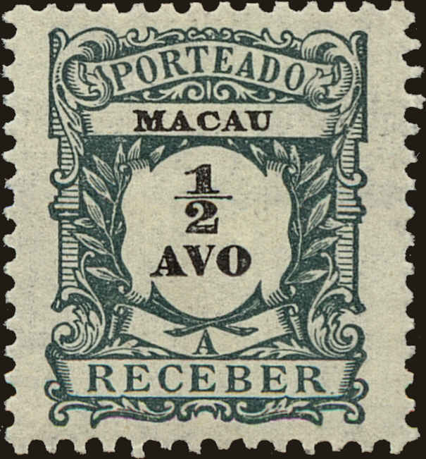 Front view of Macao J1 collectors stamp