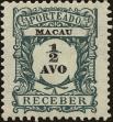 Stamp ID#156505 (2-9-1880)