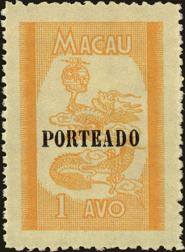 Front view of Macao J50 collectors stamp