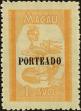 Stamp ID#156514 (2-9-1889)