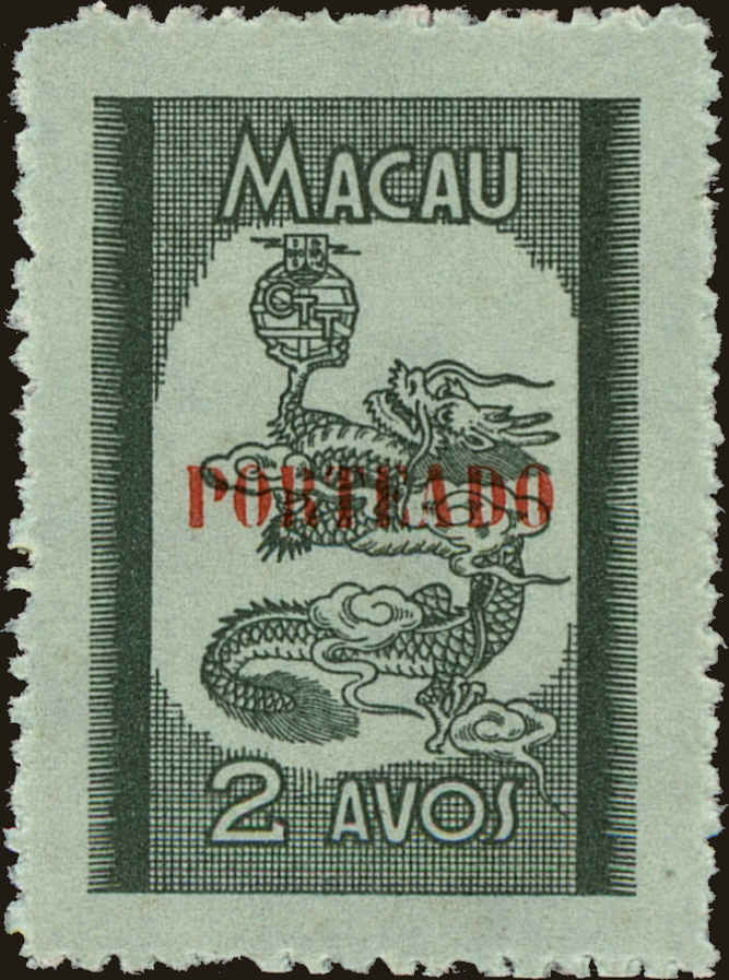 Front view of Macao J51 collectors stamp