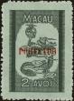 Stamp ID#156515 (2-9-1890)