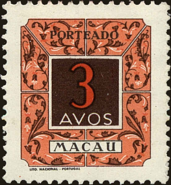 Front view of Macao J54 collectors stamp