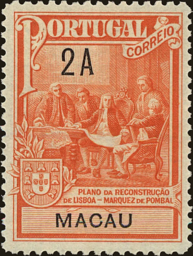 Front view of Macao RA2 collectors stamp