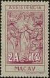 Stamp ID#156532 (2-9-1907)
