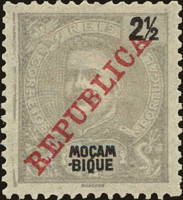Front view of Mozambique 99 collectors stamp