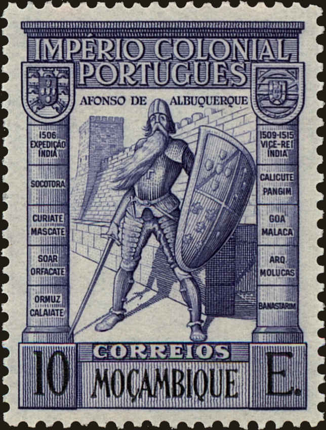 Front view of Mozambique 286 collectors stamp