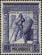 Stamp ID#156621 (2-9-1996)