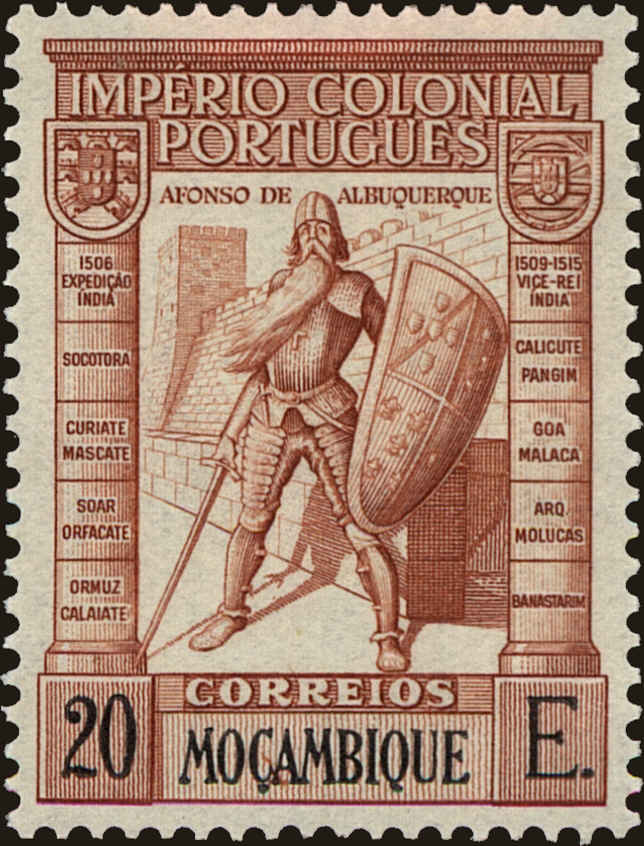 Front view of Mozambique 287 collectors stamp