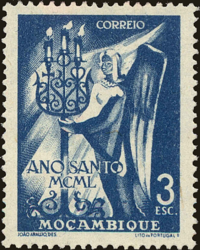 Front view of Mozambique 331 collectors stamp
