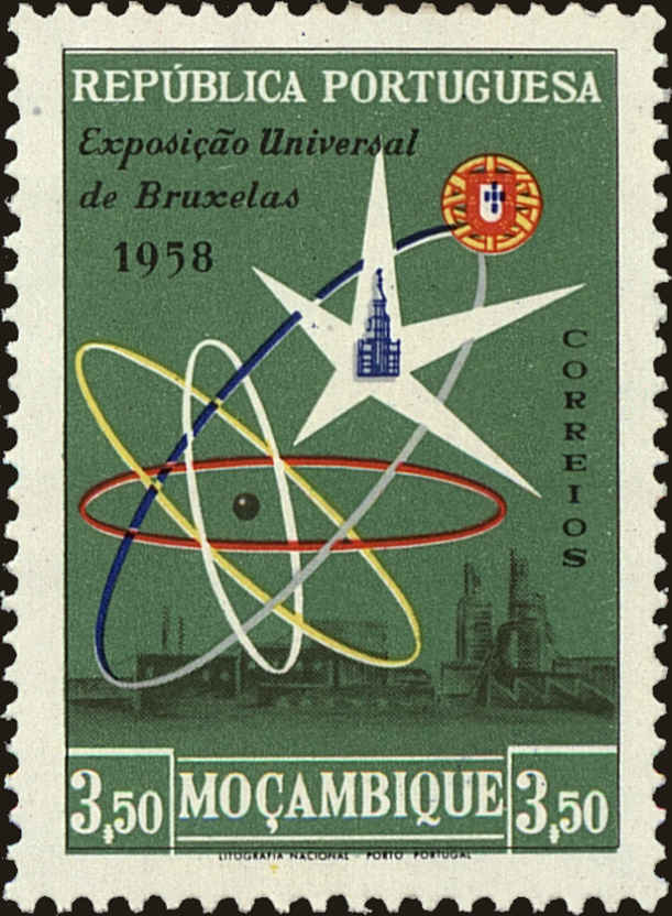 Front view of Mozambique 403 collectors stamp
