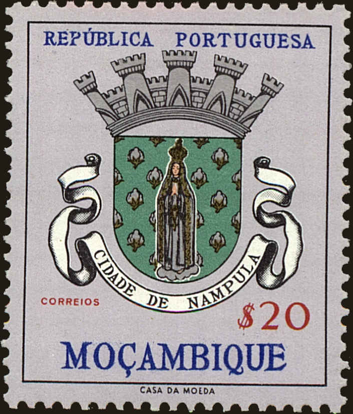 Front view of Mozambique 409 collectors stamp