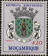 Stamp ID#156702 (2-9-2077)