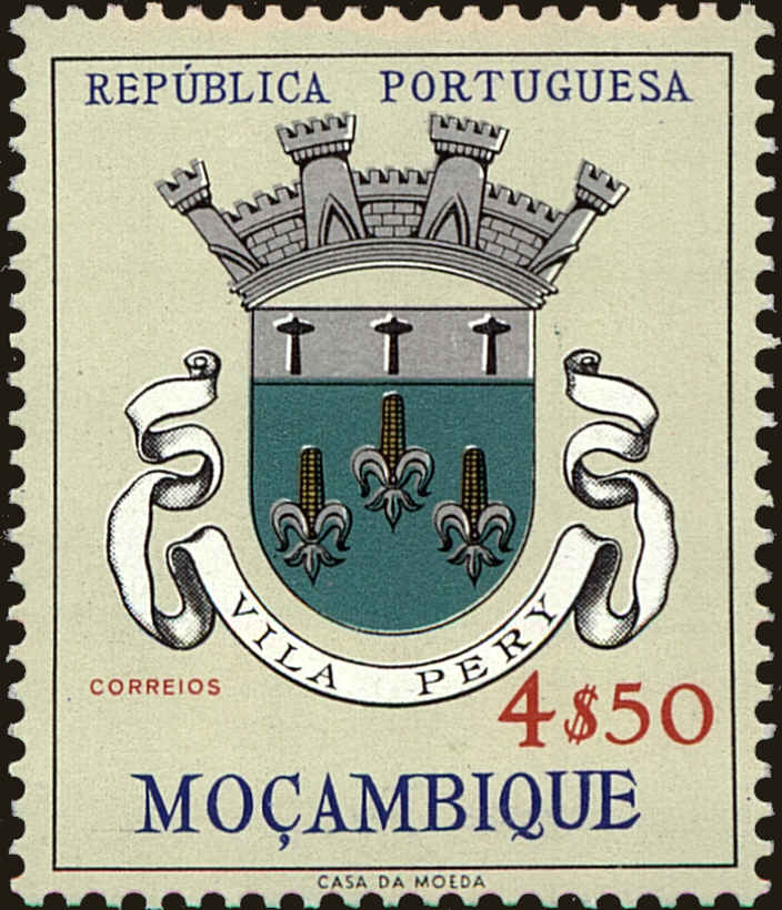 Front view of Mozambique 418 collectors stamp