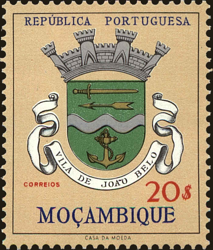 Front view of Mozambique 422 collectors stamp