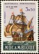 Stamp ID#156715 (2-9-2090)