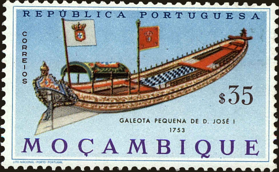 Front view of Mozambique 458 collectors stamp