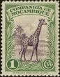 Stamp ID#154834 (2-9-209)
