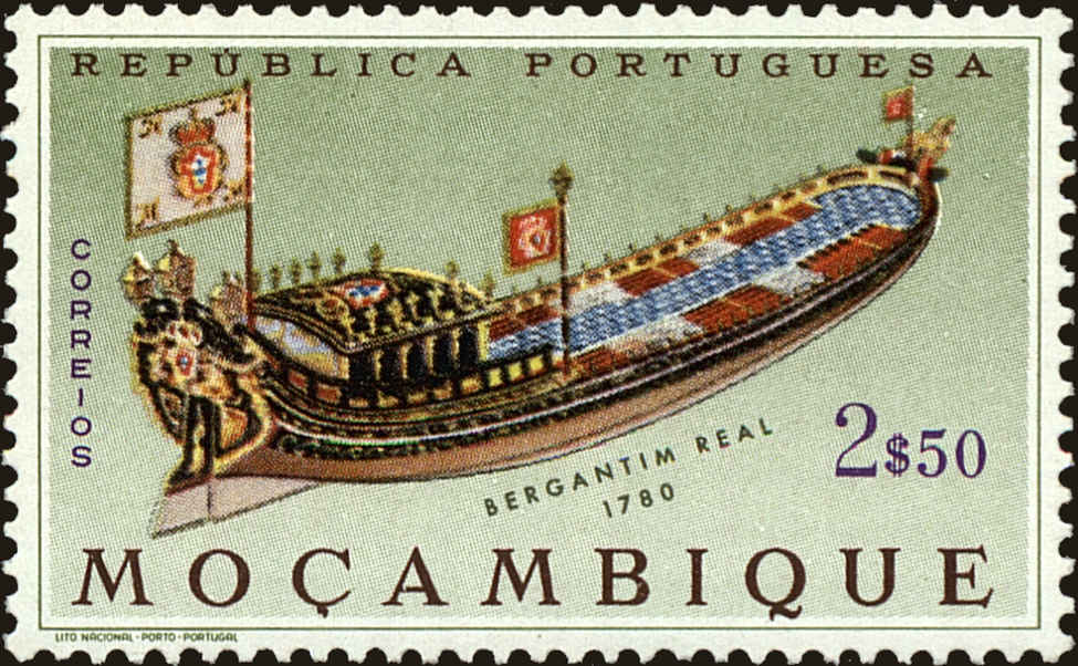 Front view of Mozambique 461 collectors stamp