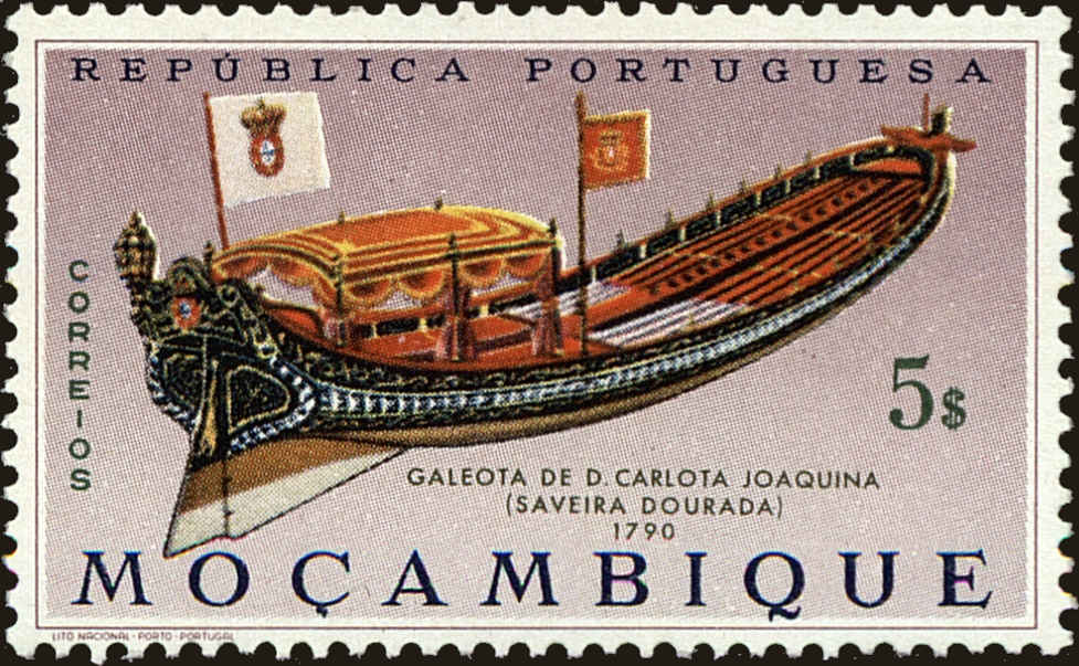 Front view of Mozambique 462 collectors stamp