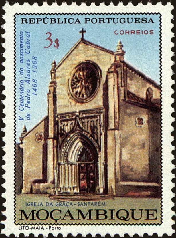 Front view of Mozambique 483 collectors stamp