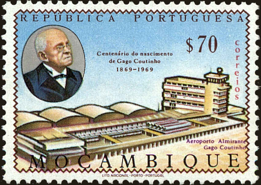 Front view of Mozambique 484 collectors stamp