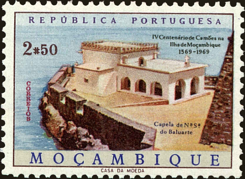 Front view of Mozambique 488 collectors stamp
