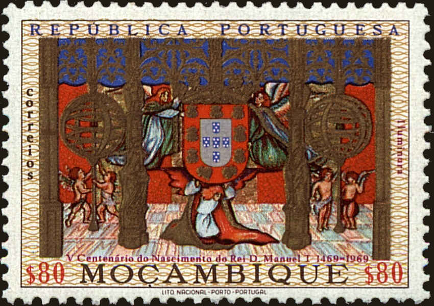 Front view of Mozambique 492 collectors stamp