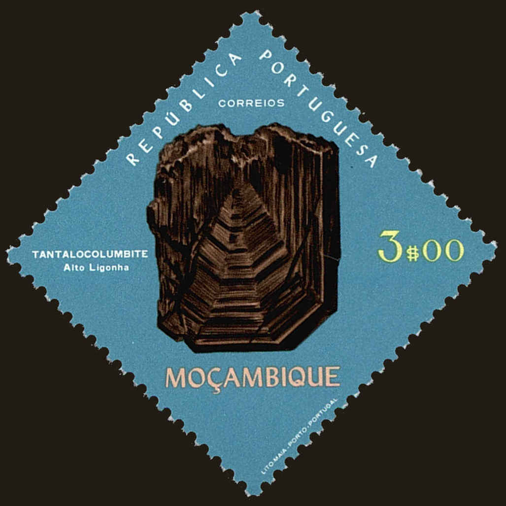 Front view of Mozambique 499 collectors stamp