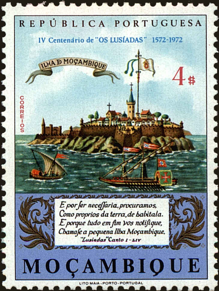 Front view of Mozambique 503 collectors stamp