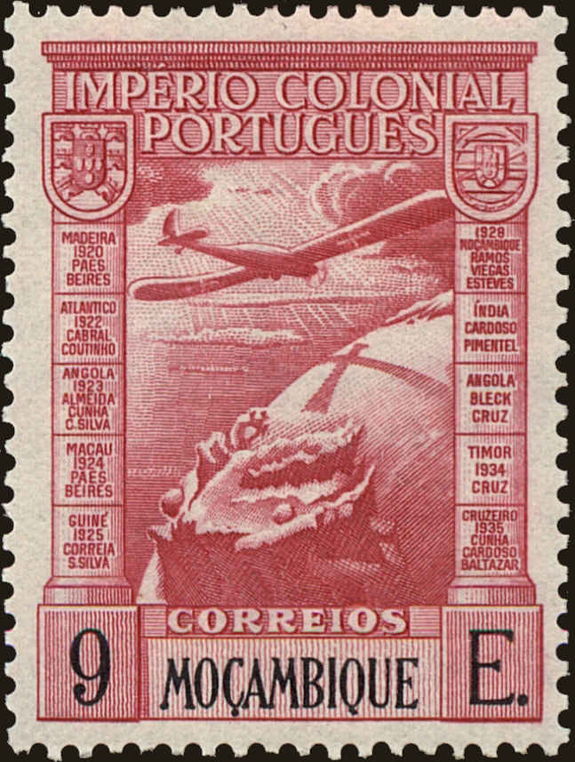 Front view of Mozambique C8 collectors stamp