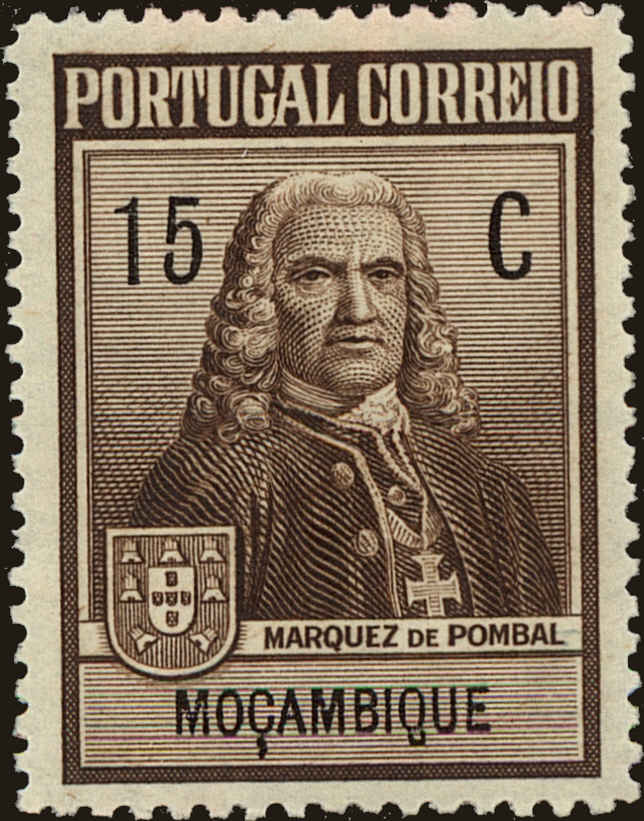 Front view of Mozambique RA1 collectors stamp