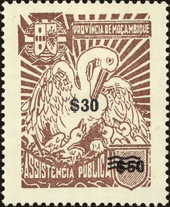 Front view of Mozambique RA58 collectors stamp