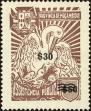 Stamp ID#156816 (2-9-2191)